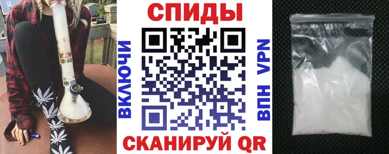 Amphetamine VHQ  Улан-Удэ 