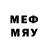 МЕТАДОН methadone Yaroslav Igorevich