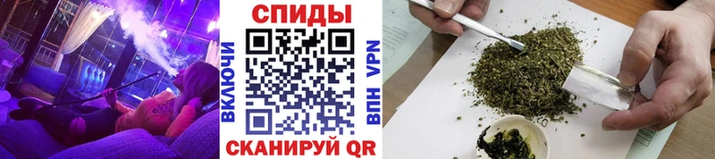 где купить   маркетплейс клад  Бутират 99%  Улан-Удэ 