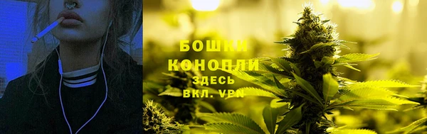 MDMA Богородицк