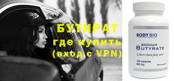 индика Богданович
