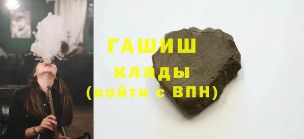 MDMA Богородицк