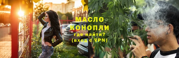 MDMA Богородицк