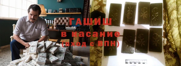 MDMA Богородицк
